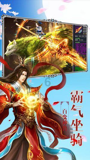 大选结束 孟加拉国掀